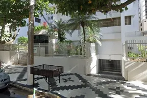 Apartamento no Pitangueiras (foto 4 de 6)